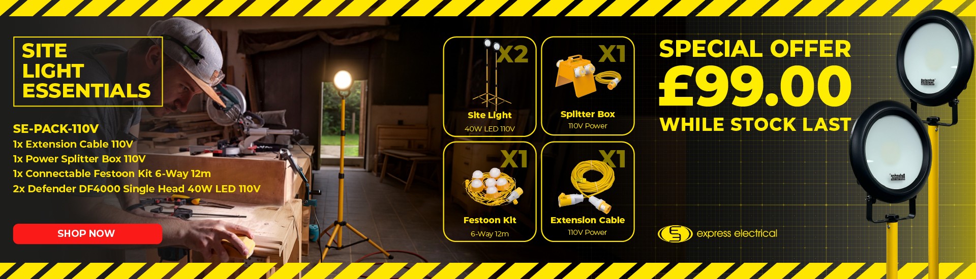 110V Site Light Pack