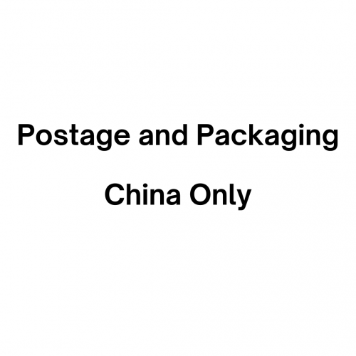 Postage and Packaging China Only