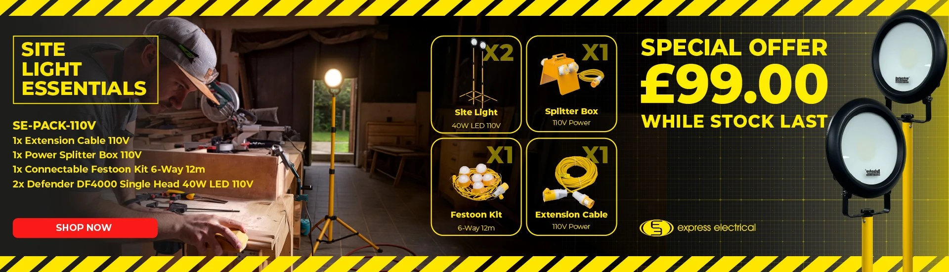 110V Site Light Pack