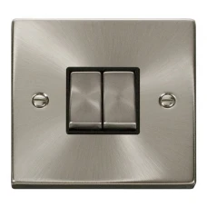 2G 2W 10A INGOT SWITCH BLACK INSERT