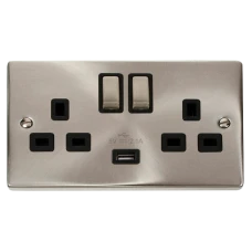 CLICK VPSC570BK SOCKET 2G SWD & USB 13A