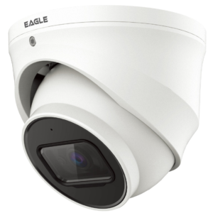 Qvis 5MP IP FIXED TURRET (White)