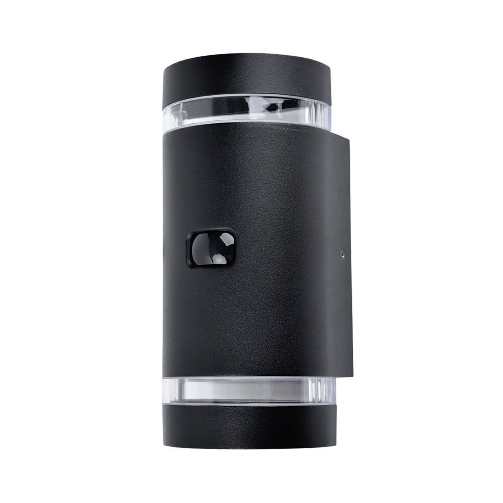 Lutec - Focus - Black Opal 2 Light IP44 Outdoor Sensor Wall Light